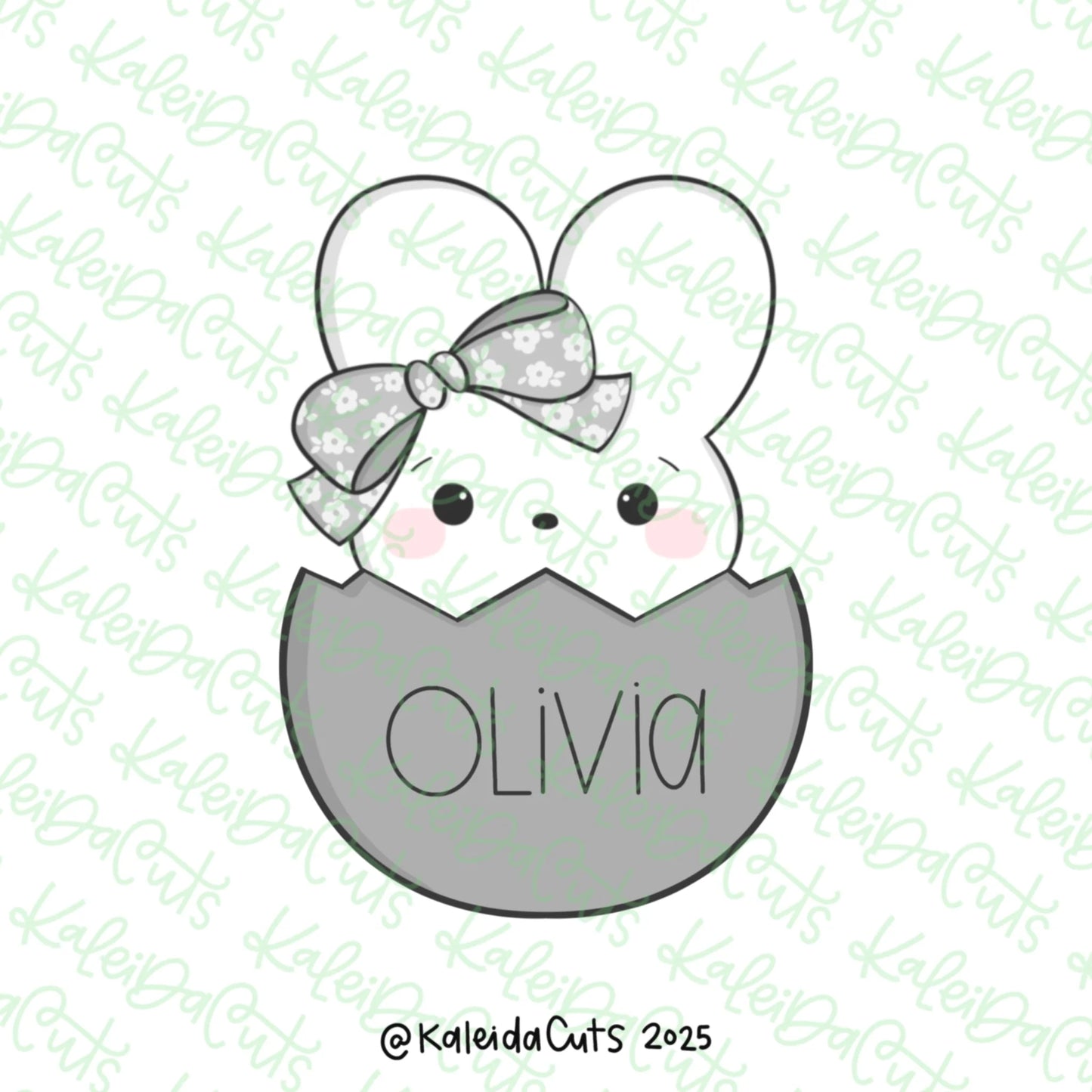 Marshmallow Bunny Chocolate Egg Cookie Cutter Standard - 4