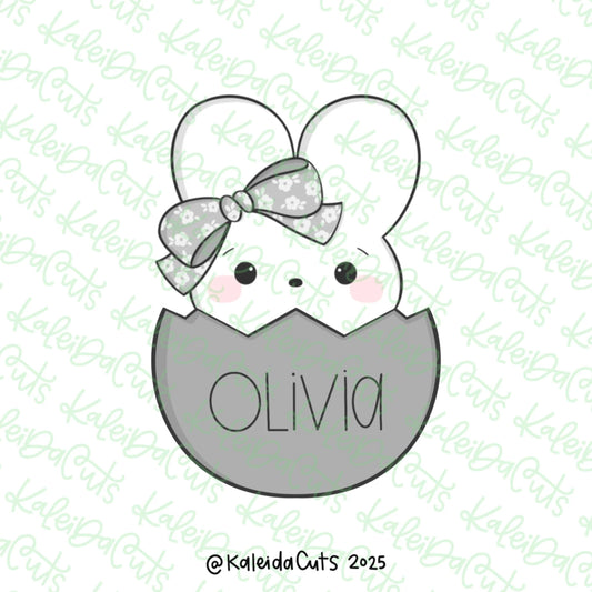 Marshmallow Bunny Bow Chocolate Egg Cookie Cutter Standard - 4